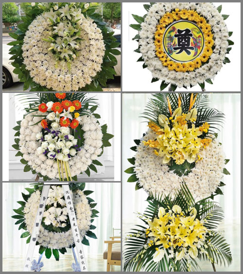 山东济宁微山县傅村街道小卜湾村花圈速递